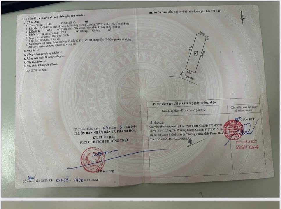 Bán đất chính chủ phường Đông Cương, TP. Thanh Hóa 67m² - Đường ô tô, đầu tư sinh lời!