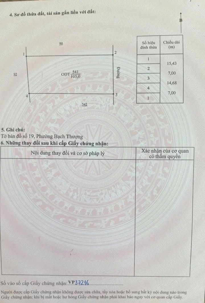 Bán đất tặng nhà C4 tại Giáp Nhất, Bạch Thượng, 105m² - Cơ hội đầu tư sinh lời cao!