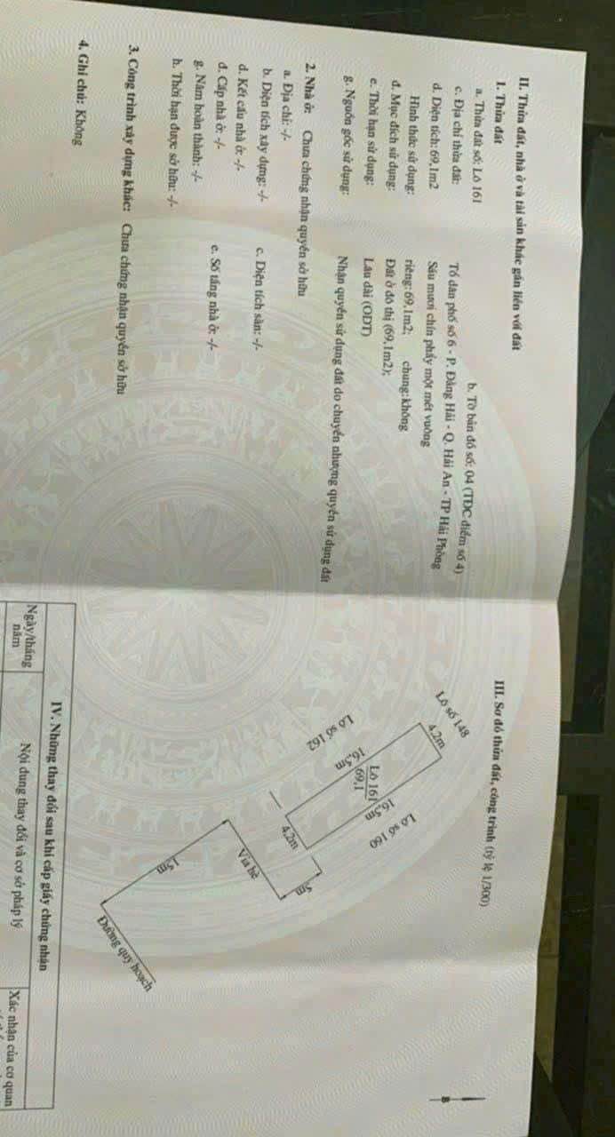 Đất nền Đằng Hải, Hải Phòng 69m² giá chỉ 4.7 tỷ - Đầu tư sinh lời ngay!