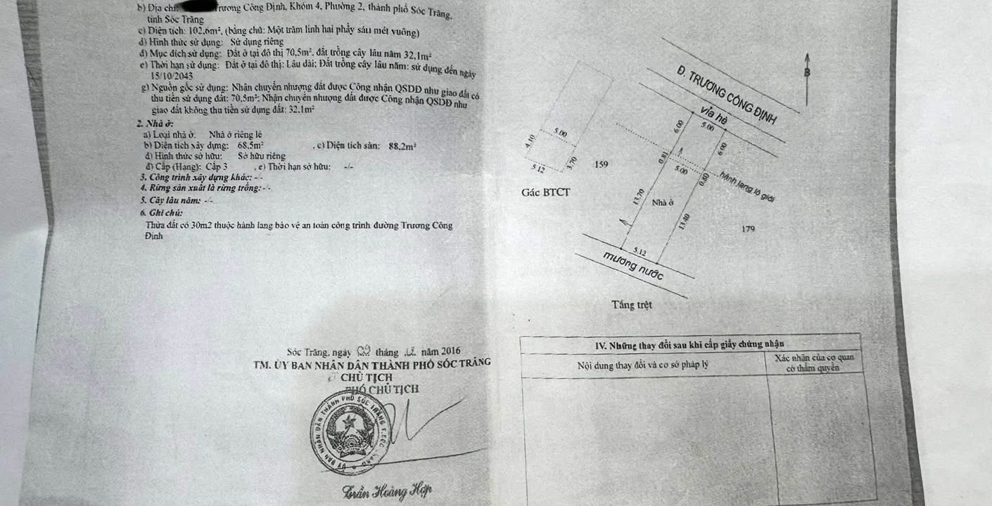 Bán nhà mặt tiền đường Trương Công Định, phường Phú Lợi, TP Cần Thơ 330m² - Đầu tư sinh lời tuyệt vời!