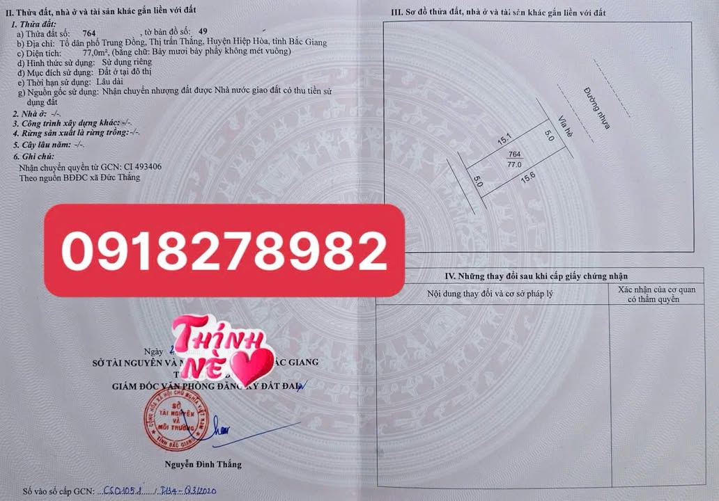 Lô đất đẹp tại KDC số 3 Hiệp Hòa 77m² giá 2 tỷ - Cơ hội đầu tư hấp dẫn!