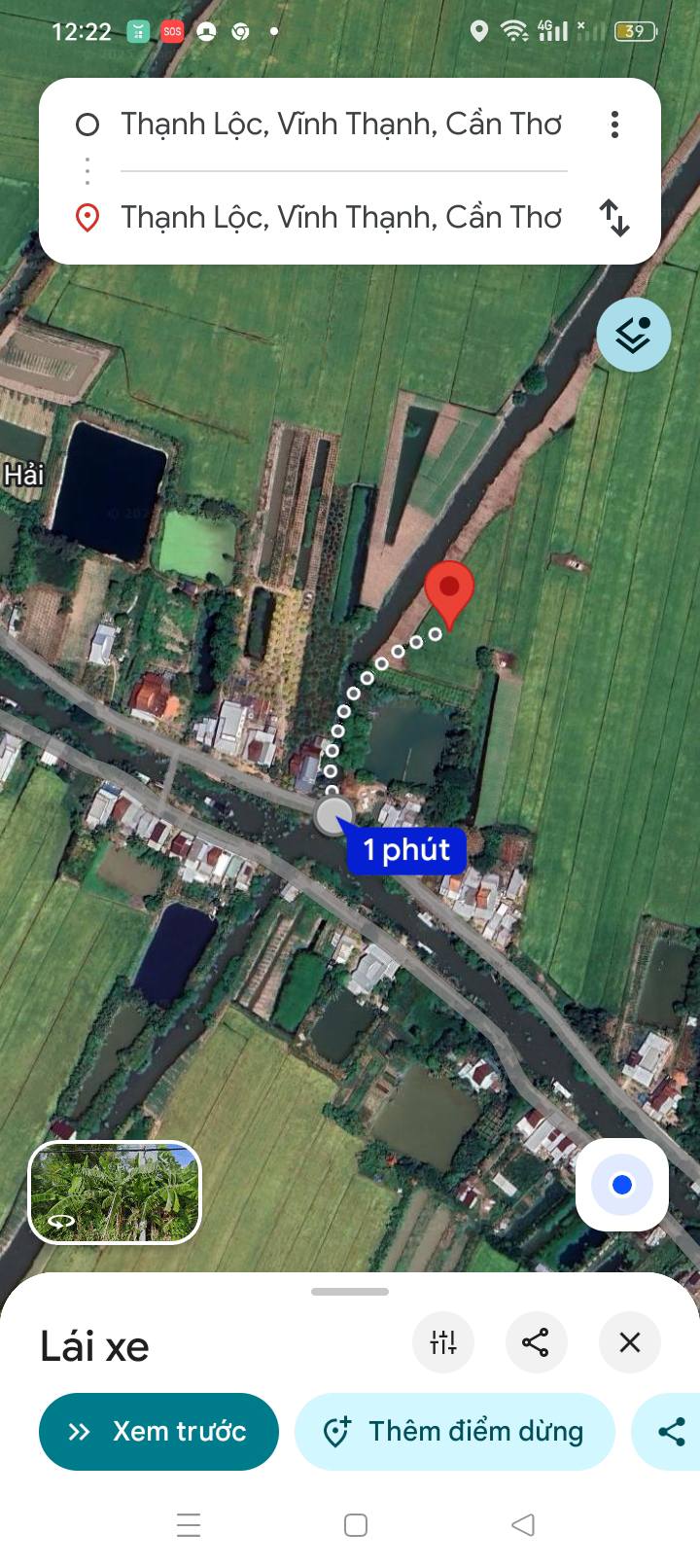 Đất ruộng 5219m² ở ấp Tân Thạnh, huyện Vĩnh Thạnh - Giá chỉ 1 tỷ VND