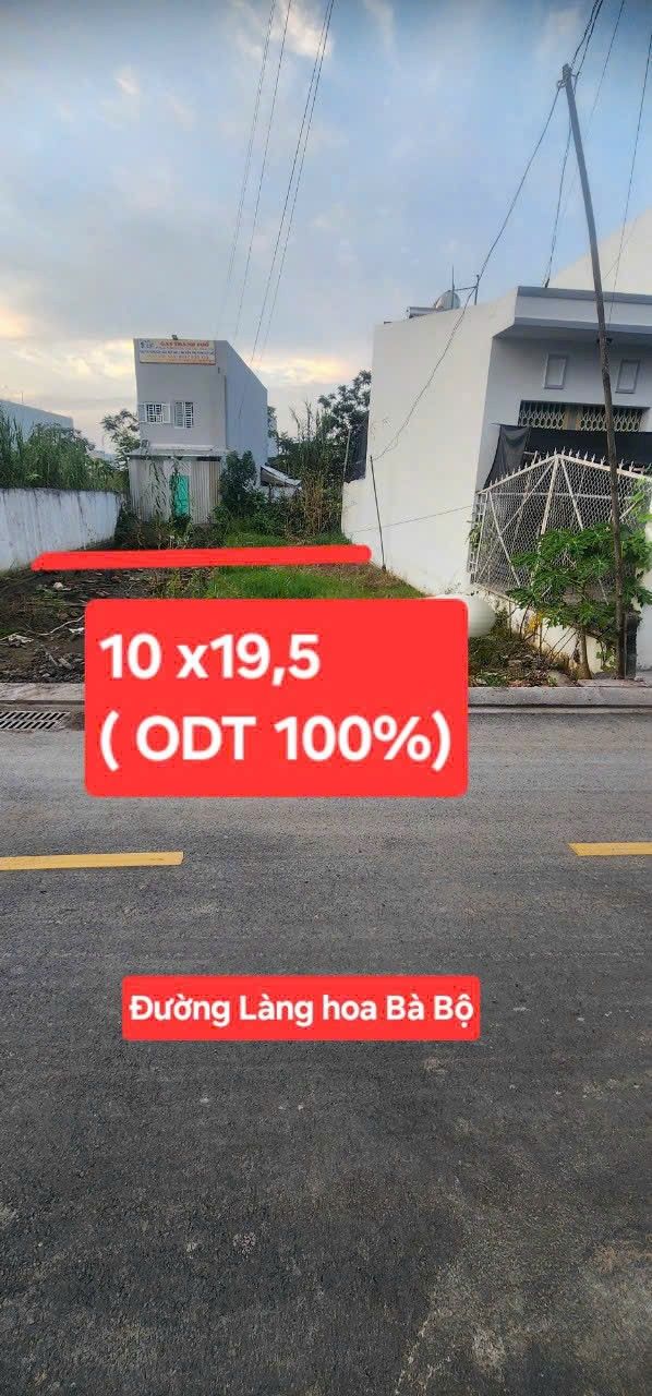 Đất nền 188m² mặt tiền đường Làng hoa Bà Bộ, Bình Thủy, Cần Thơ giá 5.65 tỷ - Đầu tư sinh lời hấp dẫn!