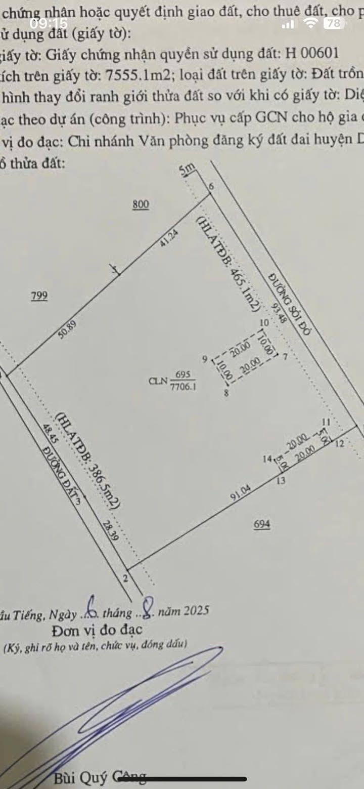 Đất cao su mới trồng 7.706m² tại xã Minh Thạnh, Dầu Tiếng - Giá thỏa thuận hấp dẫn!