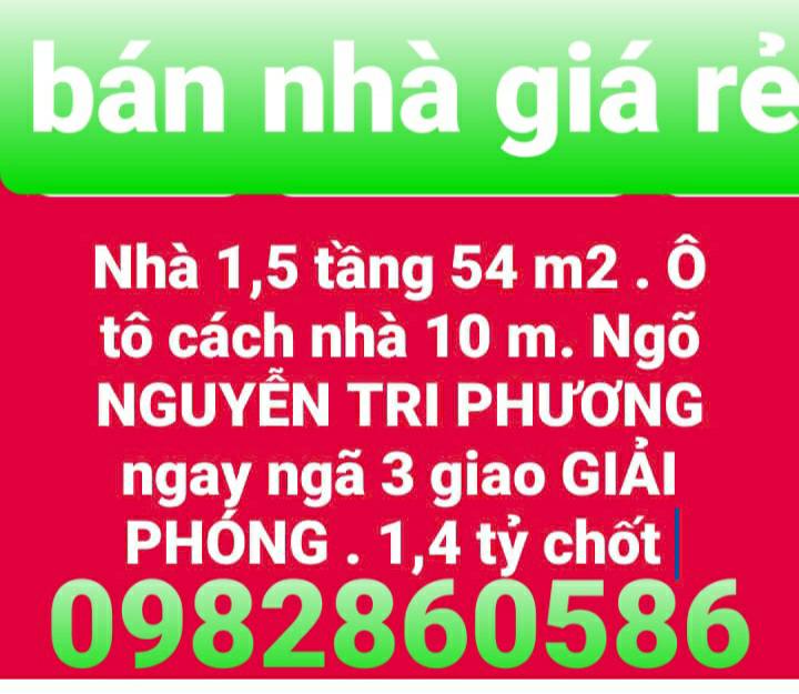 Nhà 1,5 tầng Trần Hưng Đạo 54m² giá 1.4 tỷ - Ô tô đỗ gần nhà!