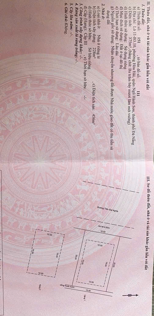 Nhà mặt tiền Trần Đại Nghĩa, Ngũ Hành Sơn, Đà Nẵng, 375m² - Vị trí đắc địa, giá tốt!