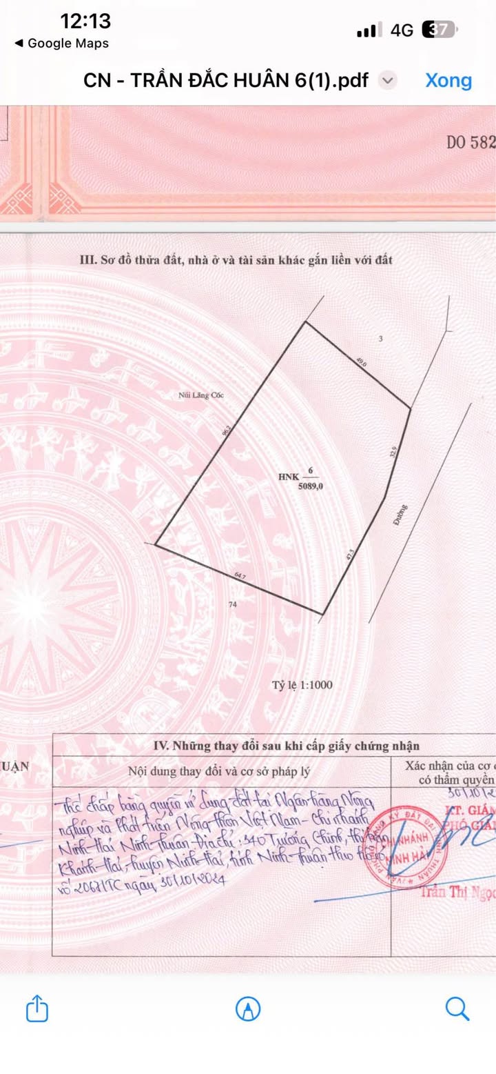 Đất ven biển Vĩnh Hải 5000m² giá 1.35 tỷ - Cơ hội đầu tư tiềm năng!