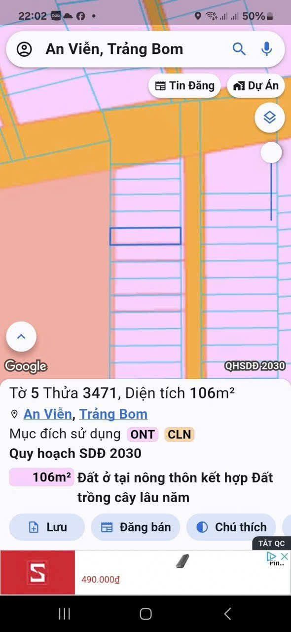 Đất thổ cư An Viễn Trảng Bom 100m² giá thỏa thuận - Sổ đỏ chính chủ!