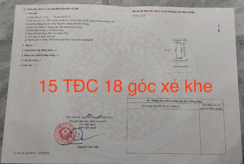 Đất nền TĐC Hoa Động 60m² giá 3 tỷ - Lô đẹp đầu tư sinh lời ngay!