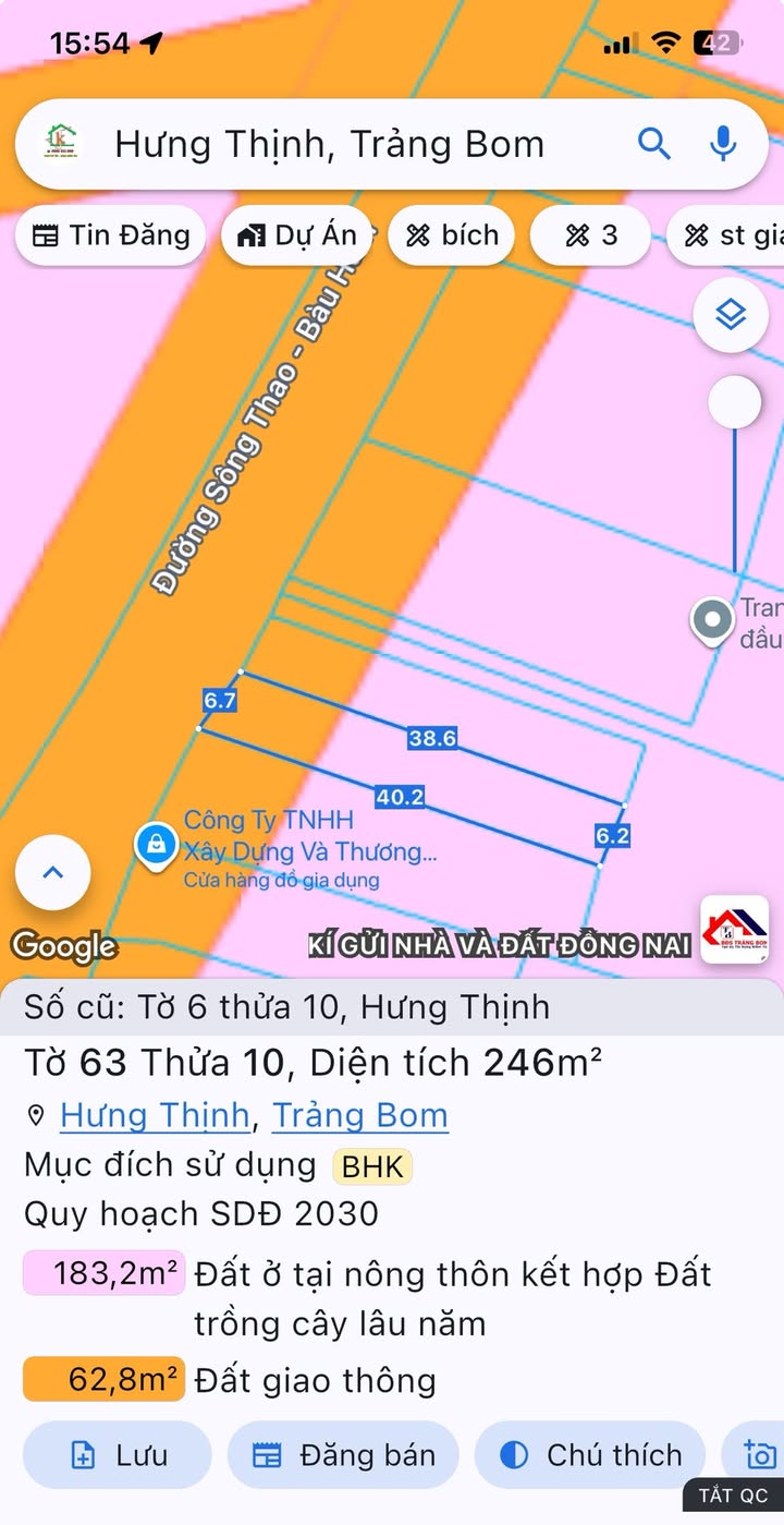 Đất nền Hưng Thịnh Trảng Bom 240m² giá 1.5 tỷ - Sổ đỏ chính chủ!