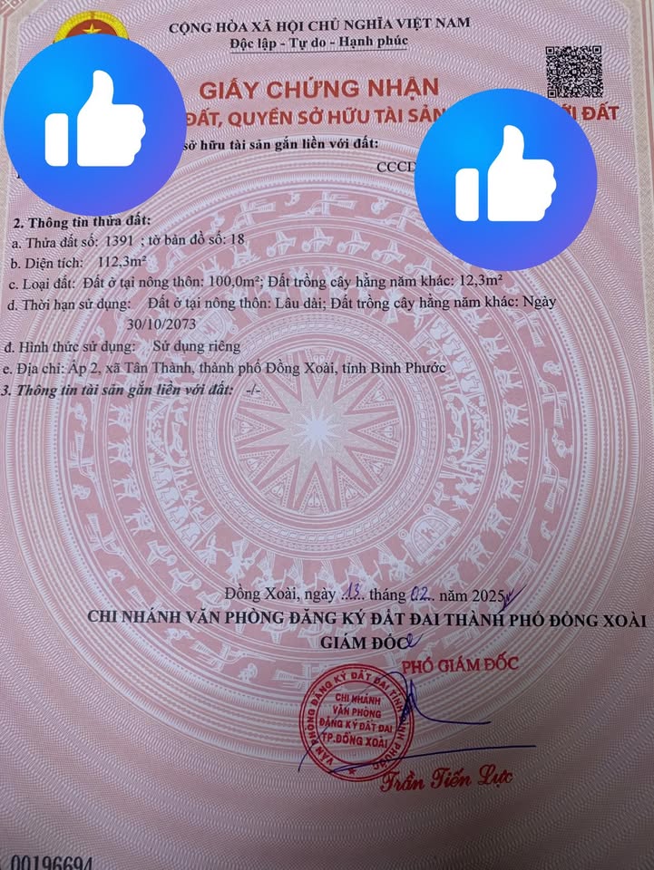 Đất nền Tân Thành, Đồng Xoài 100m² giá 980 triệu - Cơ hội đầu tư vàng!