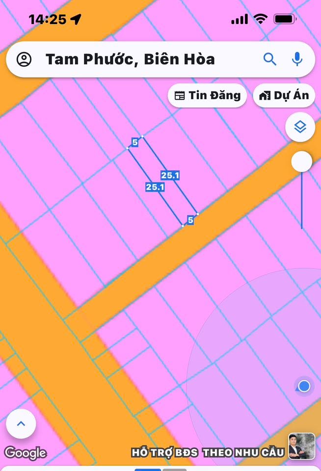 Đất nền Biên Hòa 125m² giá chỉ 2 tỷ - Vị trí đẹp, sổ đỏ chính chủ!