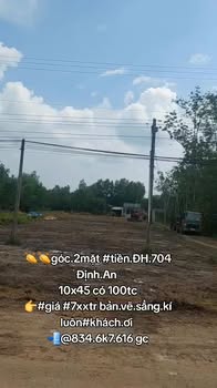 Đất nền Định An Dầu Tiếng 450m² giá 700 triệu - Sổ đỏ chính chủ!