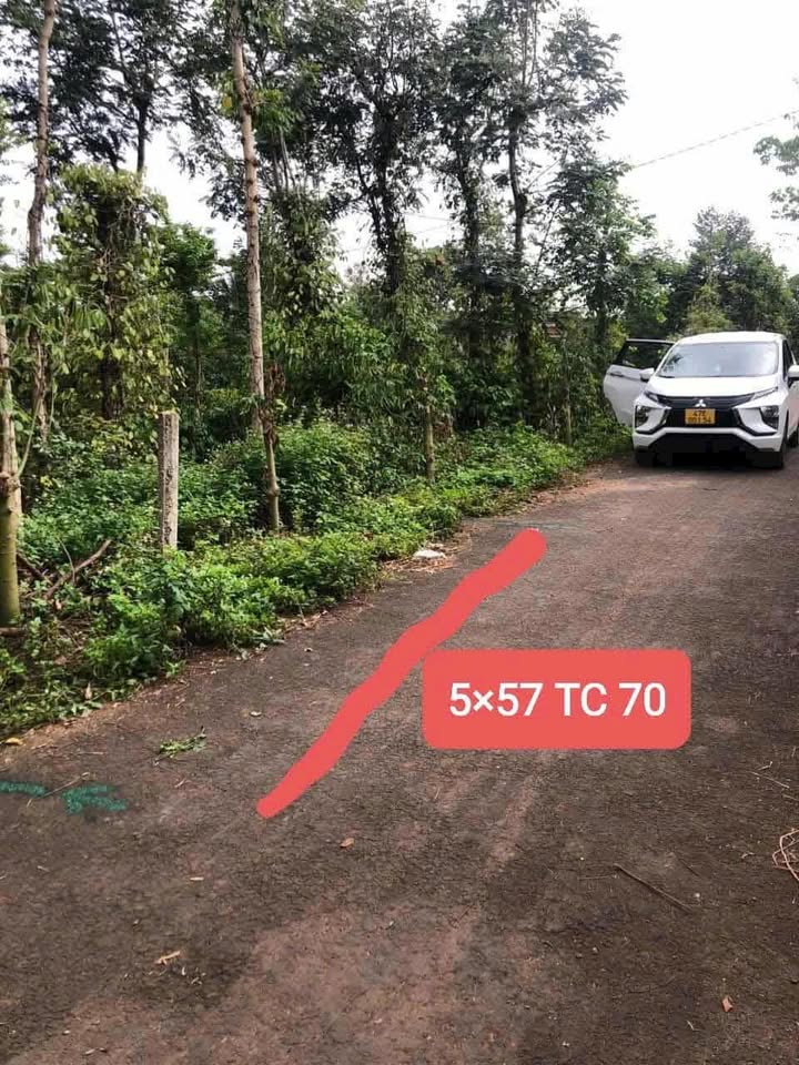 Lô đất Dur Kmăl, Đắk Lắk 285m² giá 280 triệu - Đầu tư sinh lời ngay!