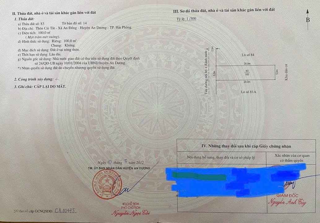 FrontHouse 100m² An Hải - Mặt tiền 8m, Kinh doanh đỉnh cao chỉ 4.35 tỷ!