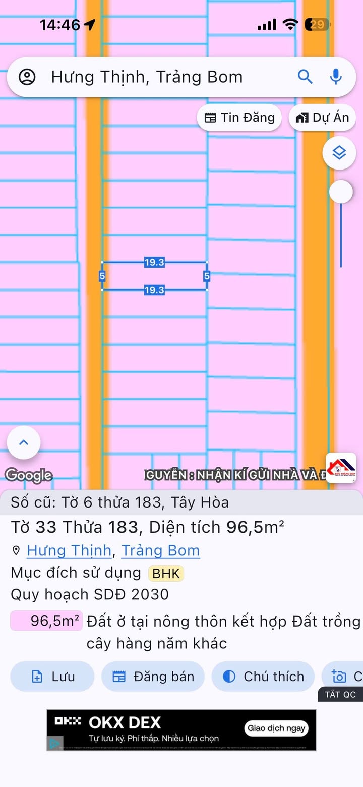 Đất nền xã Tây Hòa, Trảng Bom 96m² giá 620 triệu - Cơ hội đầu tư tuyệt vời!
