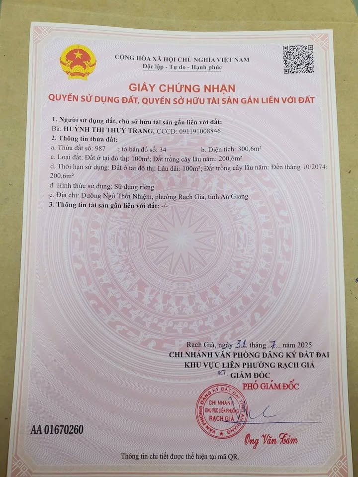 Đất nền đường Ngô Thời Nhiệm, An Bình, Rạch Giá 297m² - Giá tốt, thương lượng!