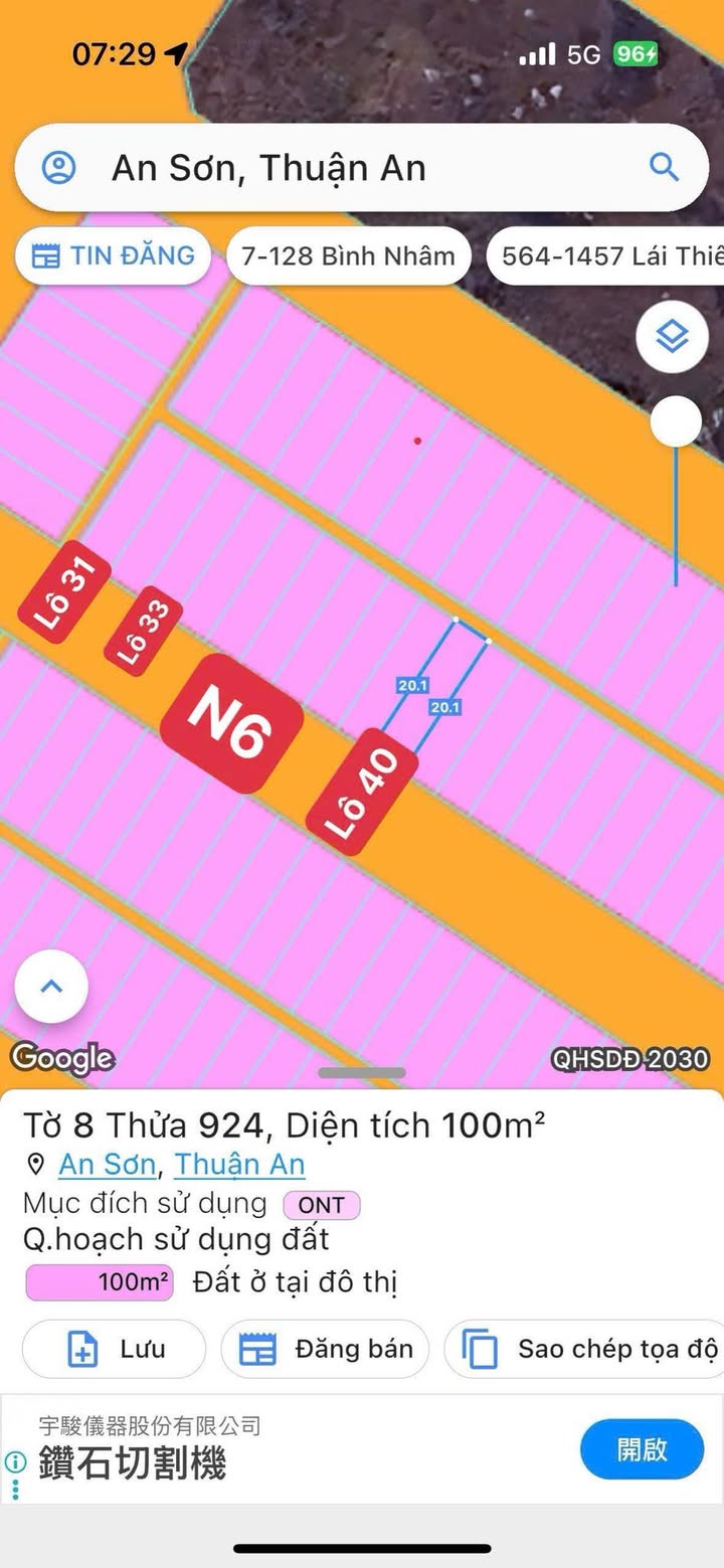 Đất nền An Sơn, Thuận An 100m² giá 2.5 tỷ - Sổ hồng chính chủ, đầu tư sinh lời!