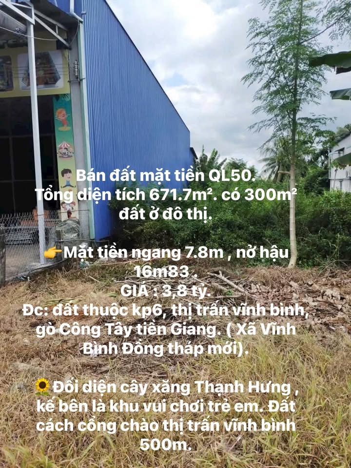 Đất mặt tiền QL50, Gò Công Tây, 672m² giá 3.8 tỷ - Cơ hội đầu tư sinh lời!