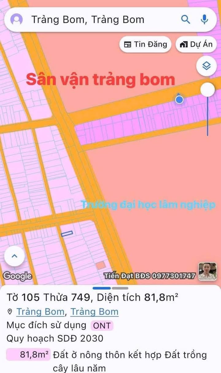 Bán gấp nhà cấp 4 mặt tiền đường Quảng Tiến, Trảng Bom 81m² giá chỉ 1.75 tỷ!