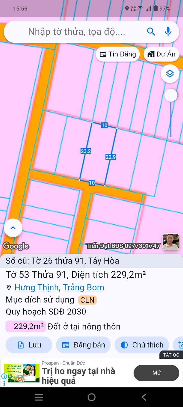 Đất nền Hưng Thịnh, Trảng Bom 229m² giá 900 triệu - Cơ hội đầu tư lý tưởng!