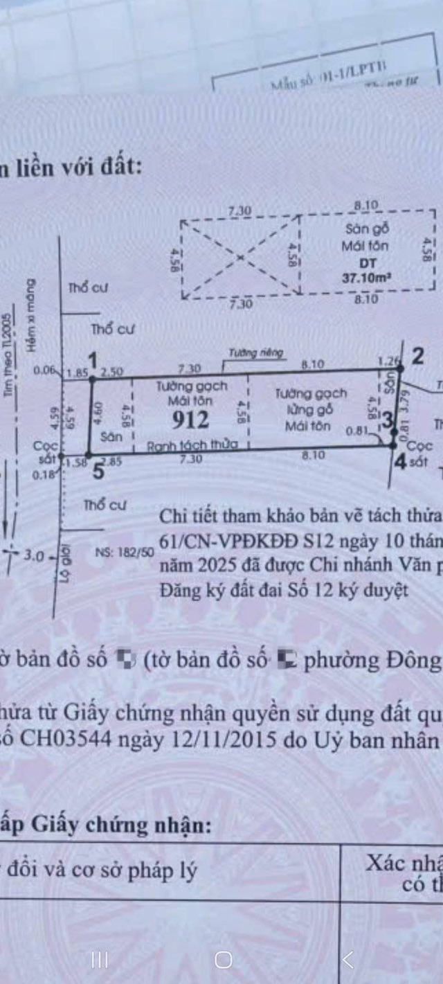 Đất liền kề Đông Hưng Thuận, Q12, 87m² giá 5.6 tỷ - Cơ hội đầu tư tuyệt vời!