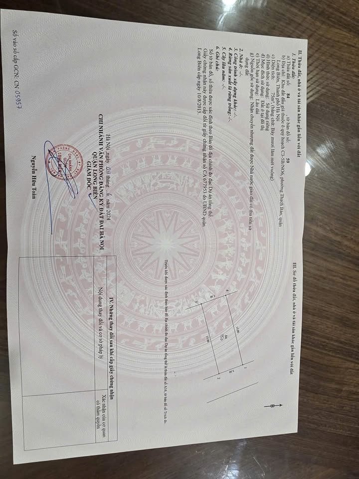 Đất Thạch Bàn Long Biên 75m² giá 16.5 tỷ - Cơ hội đầu tư sinh lời!