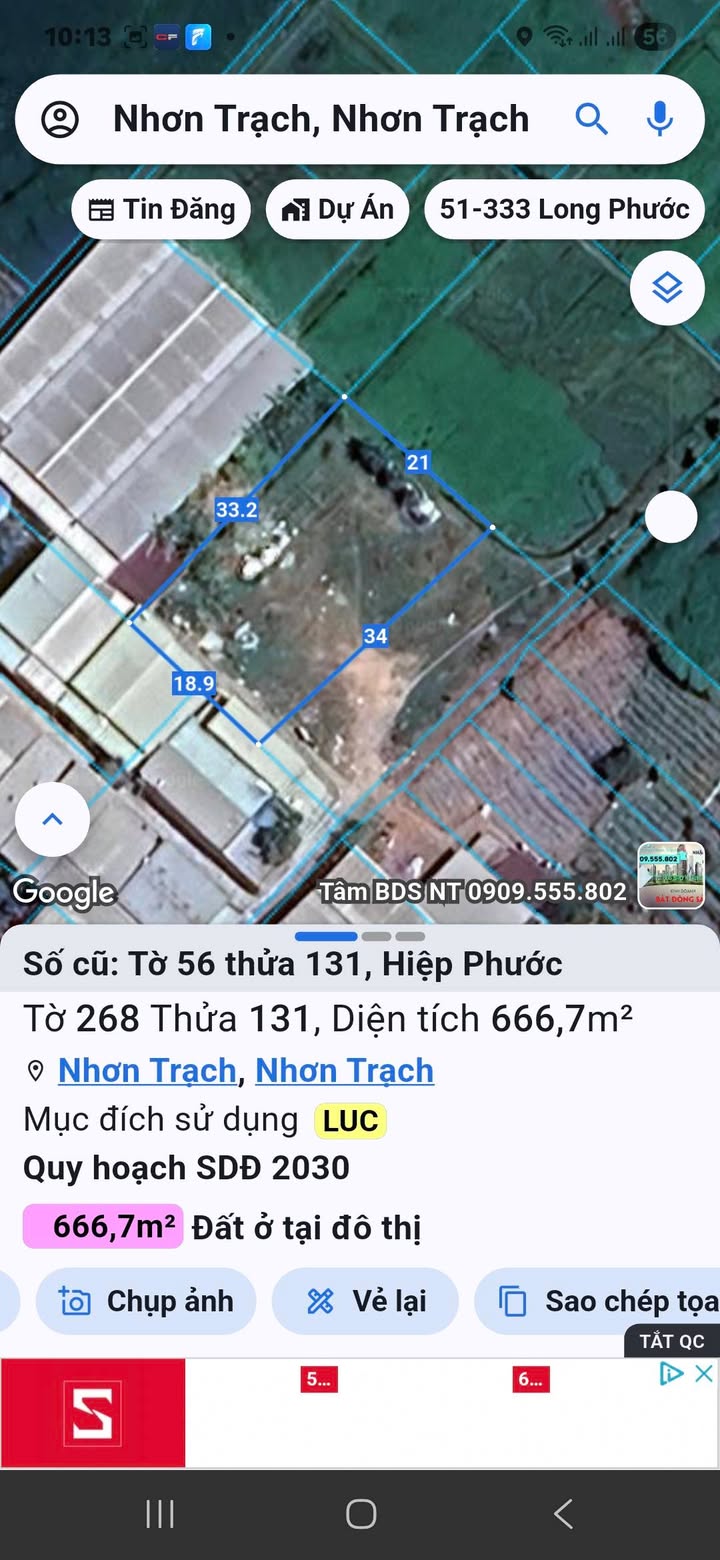 Đất ở Hiệp Phước Nhơn Trạch 1050m² giá 5 tỷ - Cơ hội đầu tư tuyệt vời!