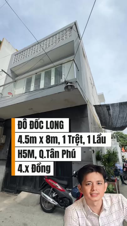 Nhà phố Đô Đốc Long, Tân Hương, 36m² giá 4.3 tỷ - Sẵn sàng vào ở ngay!