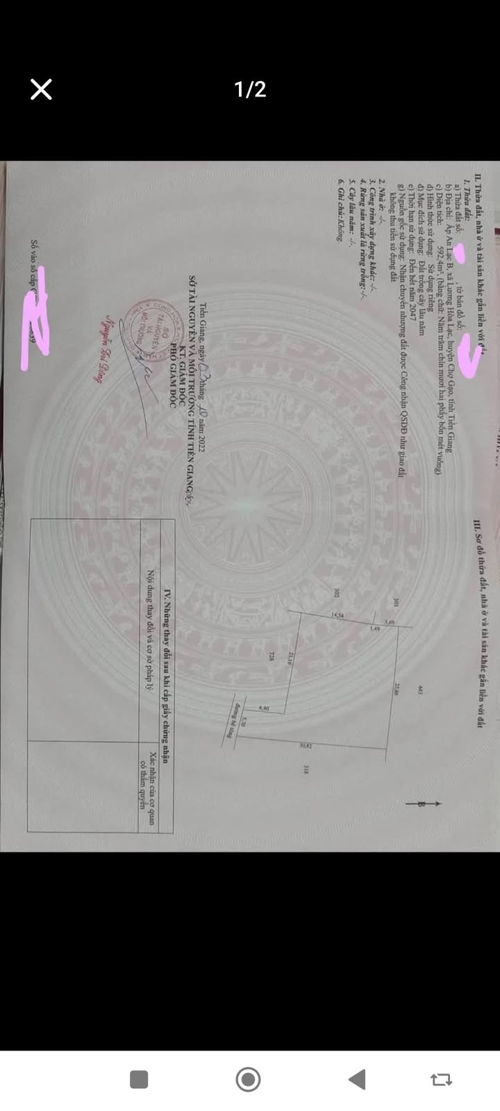 Bán nhà trọ 592m² tại Lương Hòa Lạc, Chợ Gạo - Giá chỉ 900 triệu!