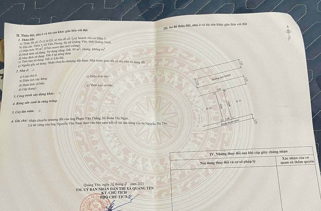 Đất Quy Hoạch Khu Dân Cư Đầm 3, Tiền Phong, Quảng Yên 90m² - Sổ đỏ lâu dài, giá chỉ 1 tỷ!