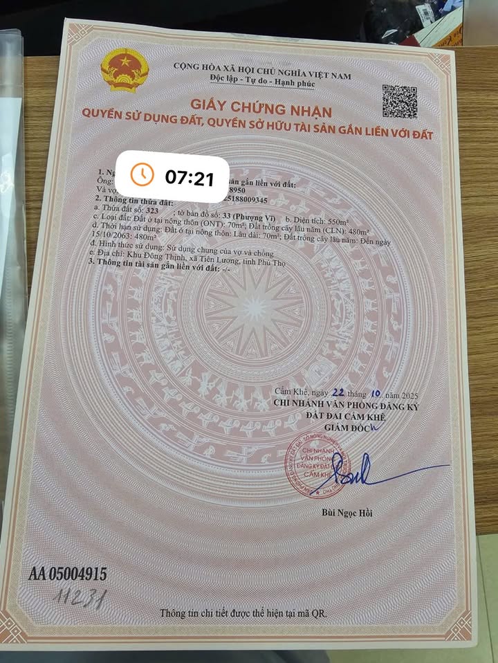 Đất nền Tiên Lương, Cẩm Khê 550m² chỉ 6xx triệu - Cơ hội đầu tư tuyệt vời!