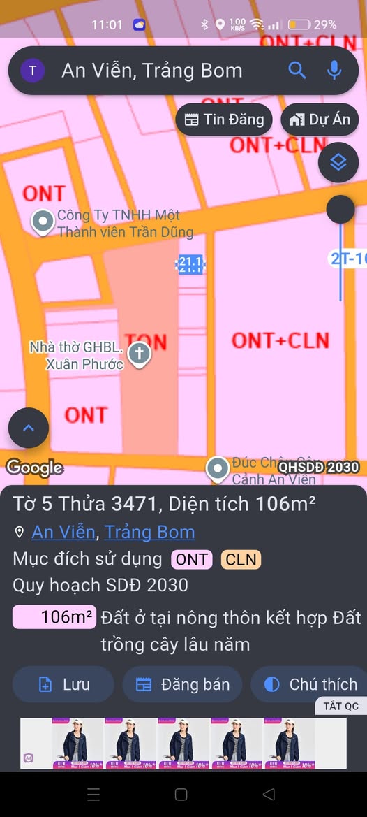 Lô đất đẹp Trảng Bom 105m² giá chỉ 9xx triệu - Đầu tư ngay!