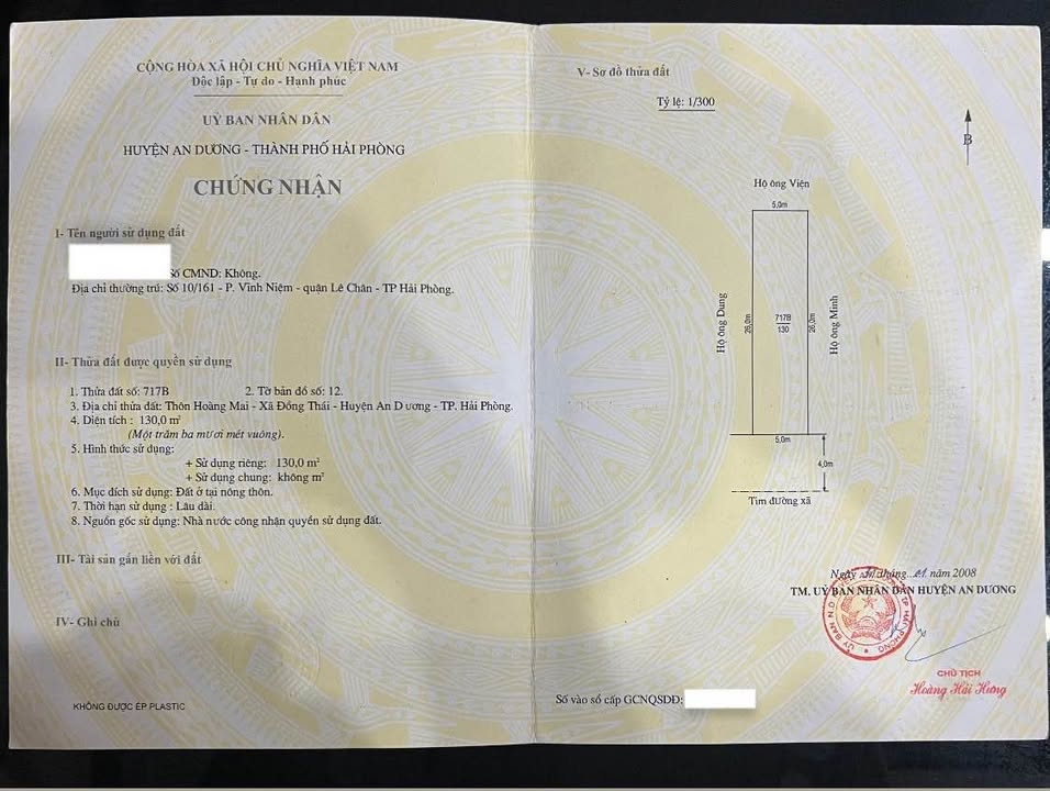 Đất nền mặt đường Hoàng Mai, An Dương 130m² - Bìa đỏ chính chủ, giá thỏa thuận!