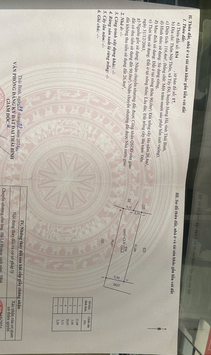 Đất nền thôn Nội Thôn, xã Tây Đô 116m² giá chỉ 400 triệu - Cơ hội đầu tư tốt!