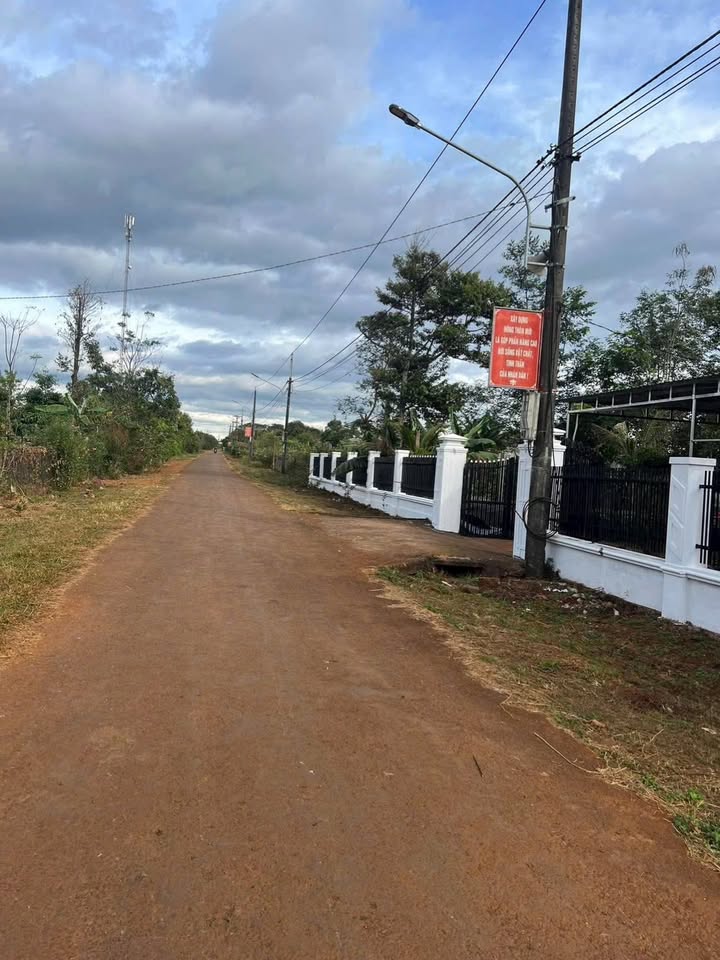 Đất nền B xã Gào 320m² giá 450 triệu - Tiềm năng đầu tư lớn!