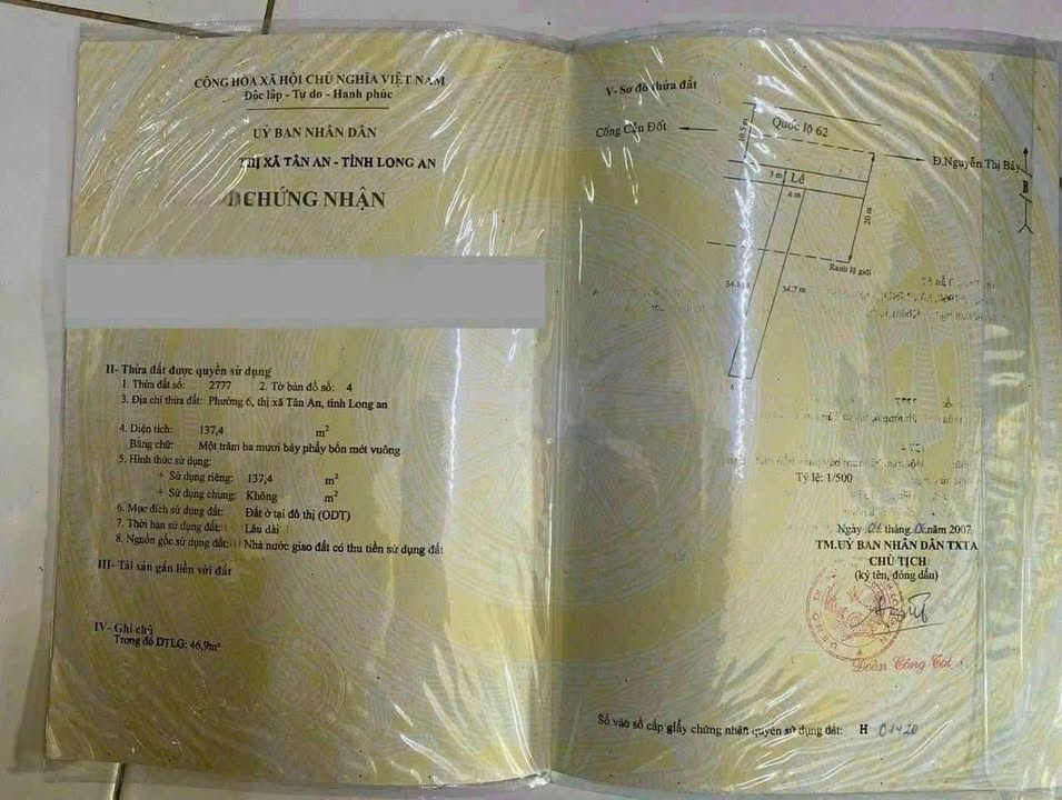 Đất nền mặt tiền Quốc lộ 62, phường Long An, 137m² giá 5 tỷ - Cơ hội đầu tư lý tưởng!