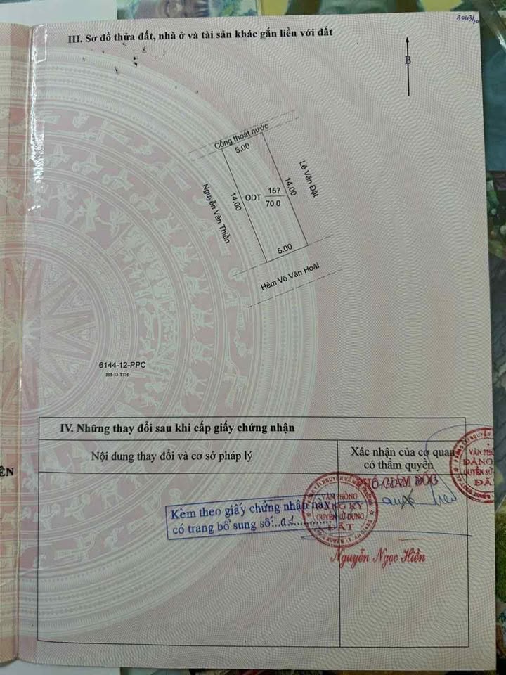 Đất nền thổ cư Bình Khánh 70m² giá 1.1 tỷ - Ô tô vào tận đất!