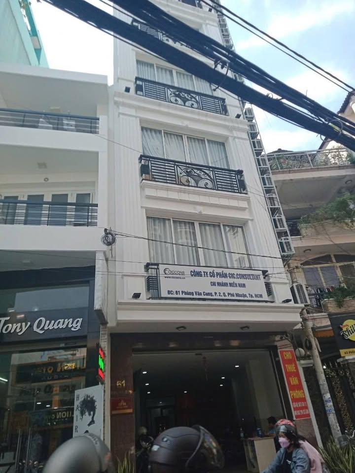 Toà Nhà Mặt Tiền 61 Phùng Văn Cung, Q.Phú Nhuận 99m² giá 25 tỷ - Cơ hội đầu tư hiếm có!