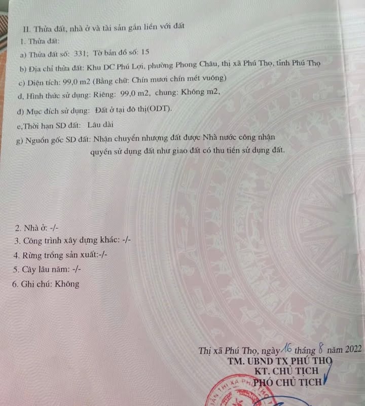 Đất nền KDC Phú Lợi, Phong Châu, 99m² giá 1.3 tỷ - Đầu tư sinh lời hấp dẫn!