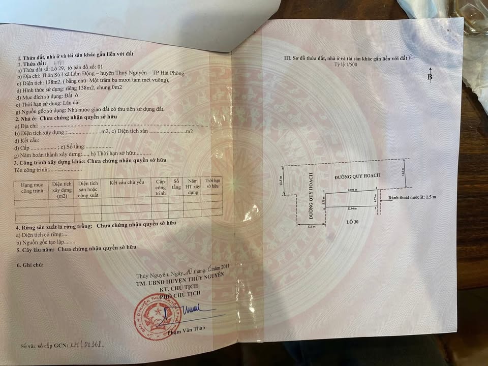 Đất phân lô Vườn Ổi, Thiên Hương 138m² giá 4 tỷ - Lô góc 2 mặt tiền cực đẹp!