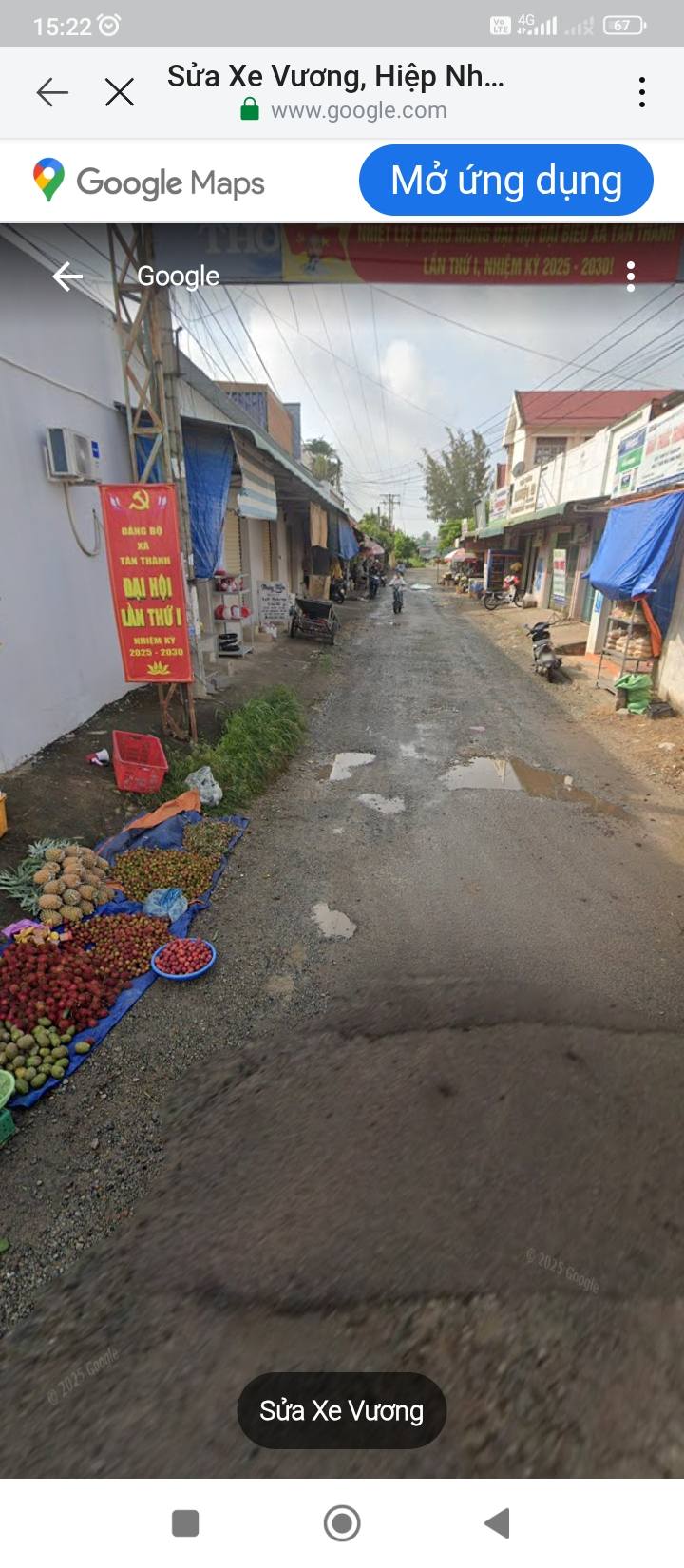 Đất Farm Tân Thuận 1,3ha giá chỉ 2,35 tỷ - Đường đẹp, gần chợ!