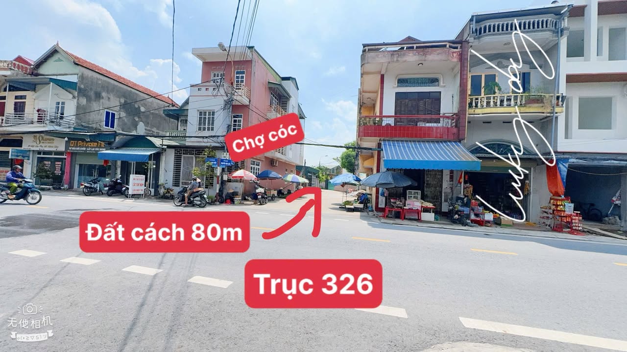 Đất nền Đức Chính Đông Triều 141m² giá 1.55 tỷ - Mặt tiền 7.73m, vị trí đẹp!