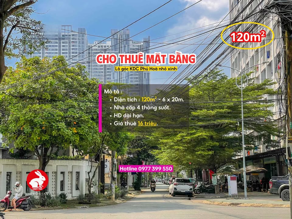 Cho thuê mặt bằng 120m² tại KDC Phú Hòa - Giá chỉ 16 triệu/tháng!
