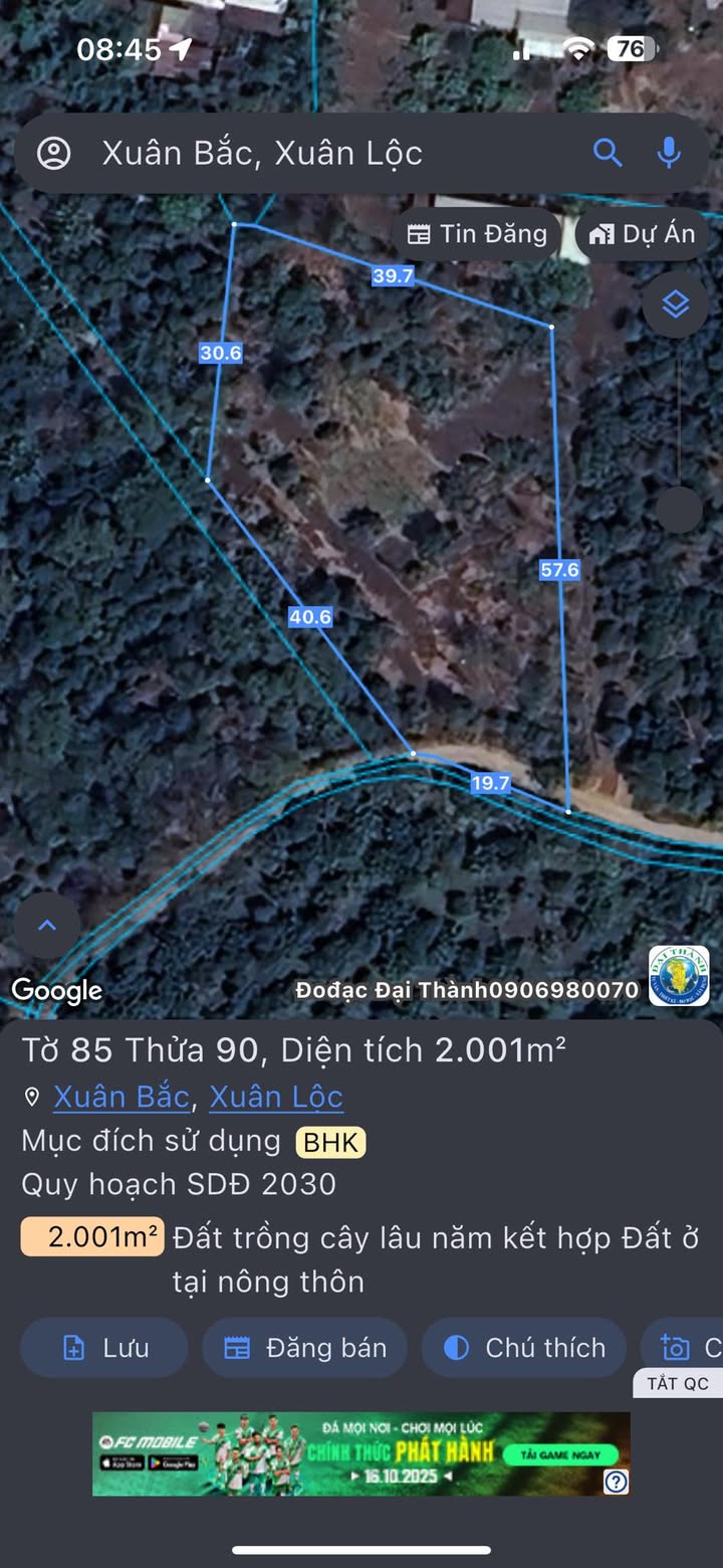 Đất cây lâu năm 2000m² khu phố Bàu Cối - Giá chỉ 1,6 tỷ thương lượng!