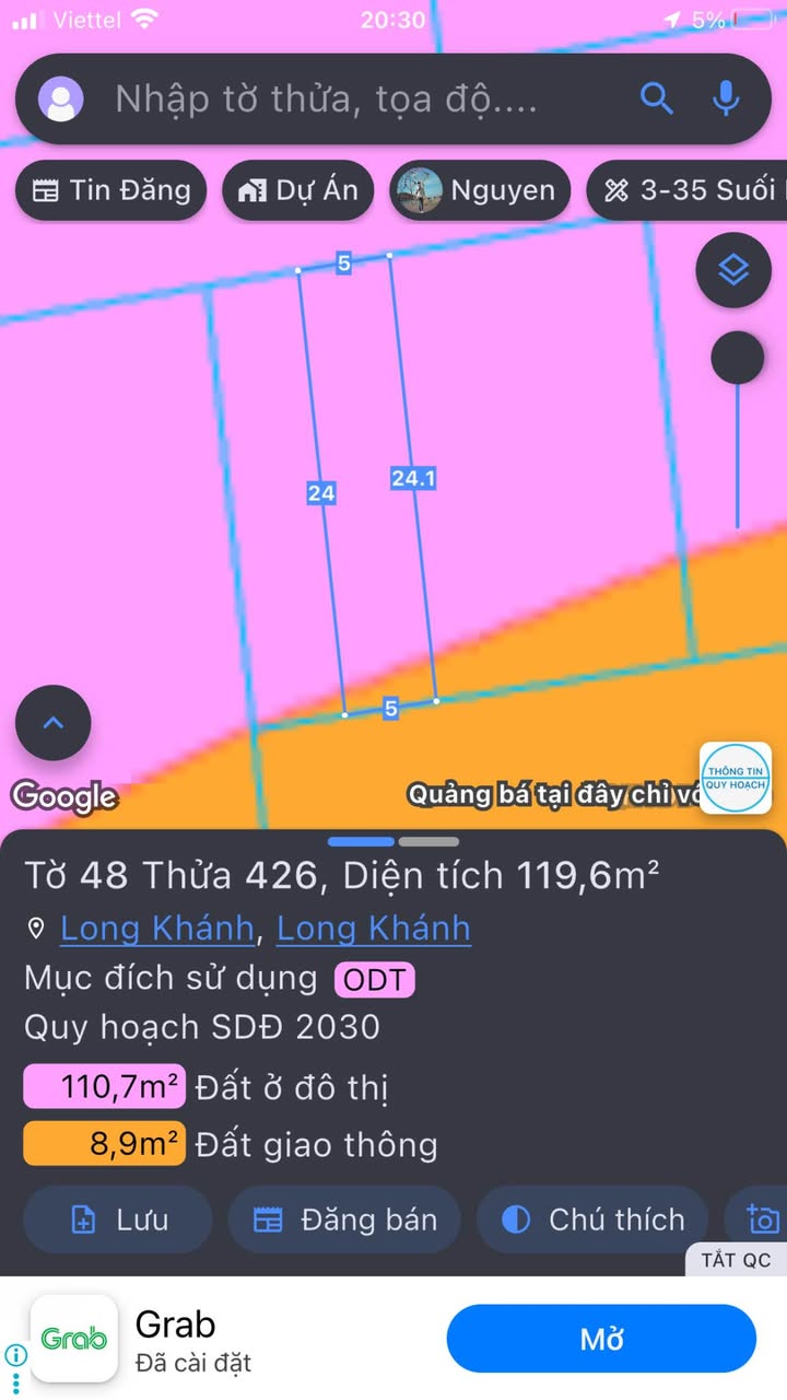 Đất nền 120m² tại Xuân Thanh, Long Khánh - Hạ tầng hoàn chỉnh, giá 1.78 tỷ VND!