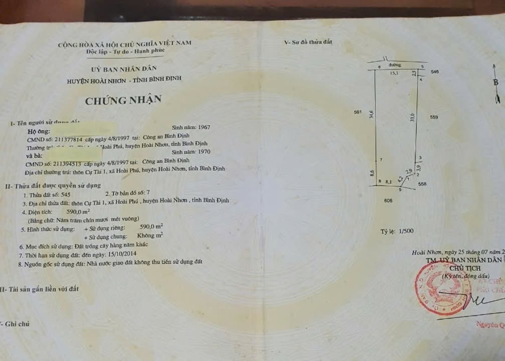 Đất trồng cây Hoài Phú 590m² giá 210 triệu - Mặt đường bê tông thuận tiện!