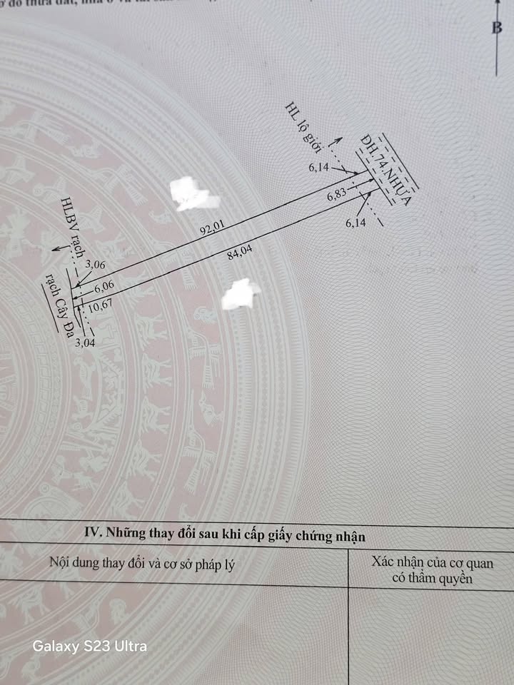 Đất mặt tiền ĐH74 Cái Bè 625m² giá 3.6 tỷ - Thích hợp kinh doanh ngay!