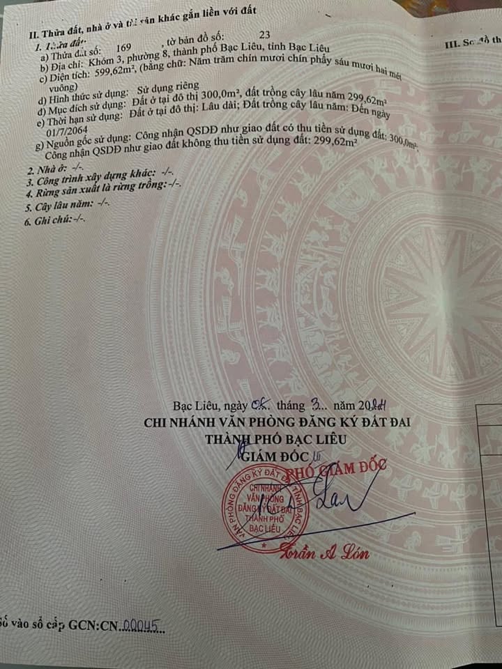 Đất nền Bạc Liêu 300m² - Cách bệnh viện quân y chỉ 10m, thuận tiện kinh doanh!