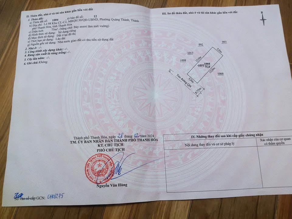 Đất nền đẹp đường Thành Yên, Quảng Thành 75m² giá 3.2 tỷ - Chính chủ cần bán gấp!